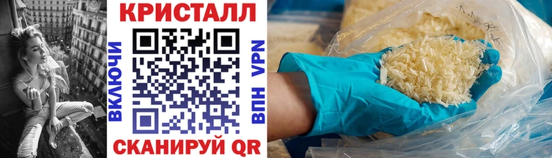 АМФЕТАМИН VHQ Зубцов