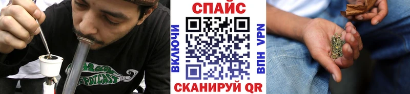 БУТИРАТ бутик ссылка на мегу ТОР Зубцов