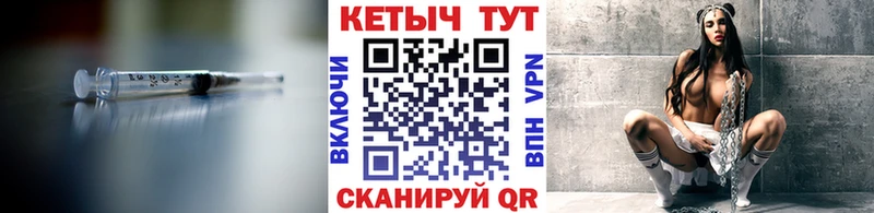 кракен ссылки  где купить наркоту  Зубцов  КЕТАМИН ketamine 