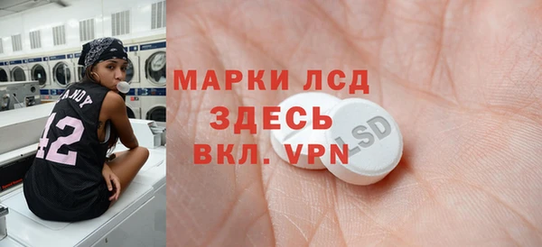 mix Елизово