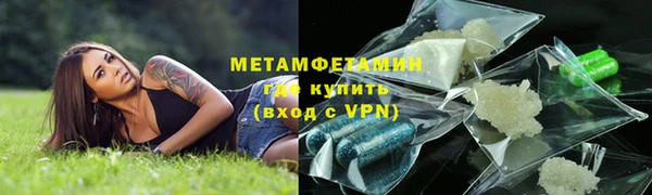 прущая мука Дмитровск