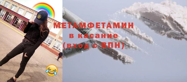бутик Елабуга