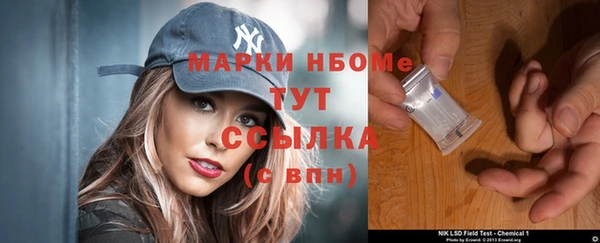 прущая мука Дмитровск
