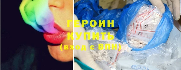 mix Елизово