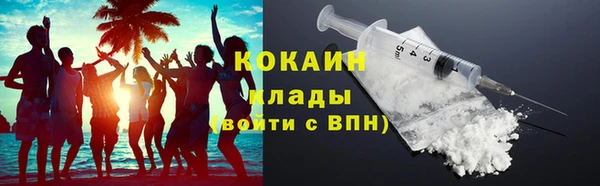 бутик Елабуга