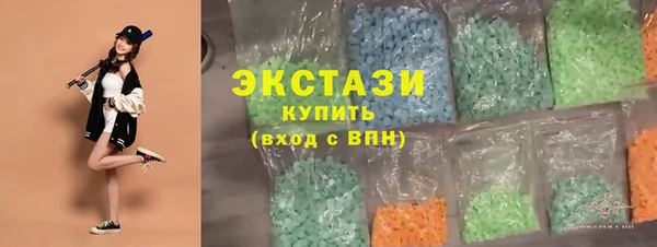 PSILOCYBIN Дмитров