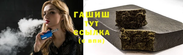 винт Щёлкино