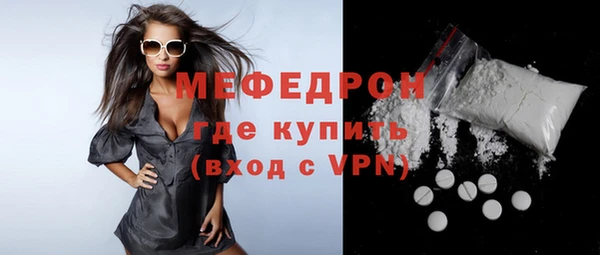 бутик Елабуга