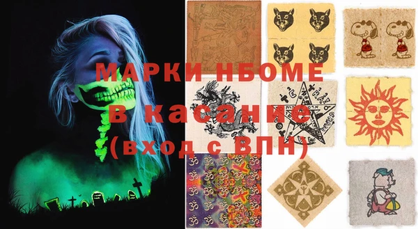 mix Елизово