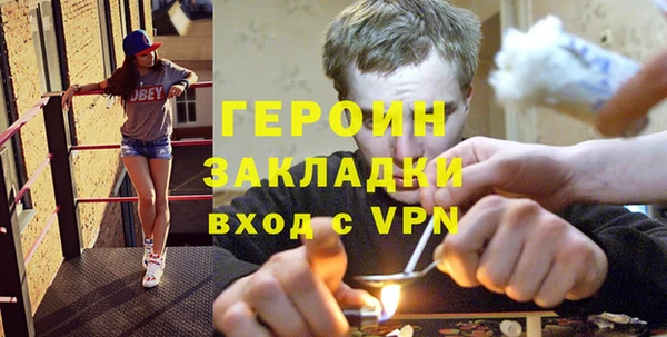 mix Елизово
