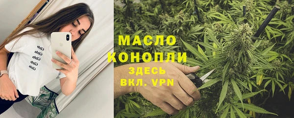 PSILOCYBIN Дмитров