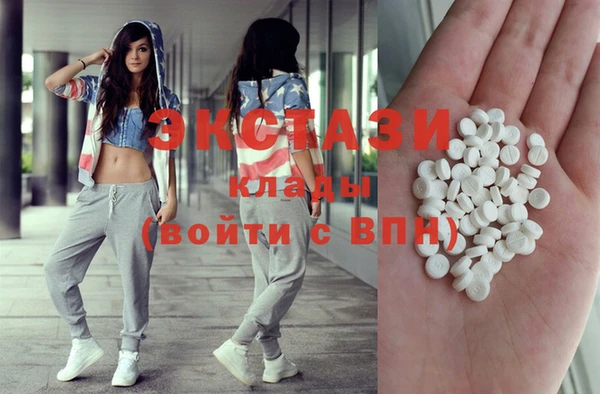 бутик Елабуга