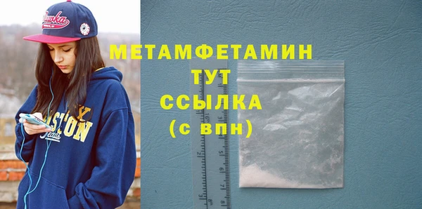 mix Елизово