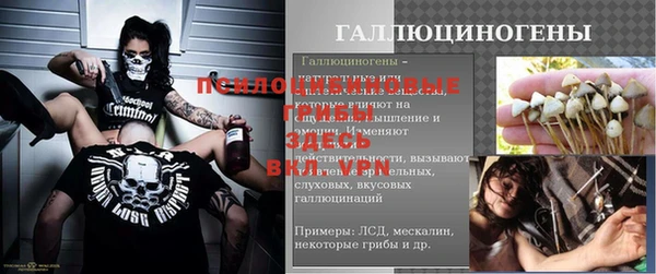 бутик Елабуга