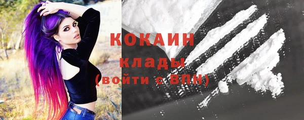 mix Елизово