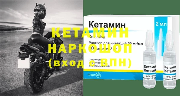 mix Елизово