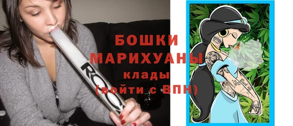 mix Елизово