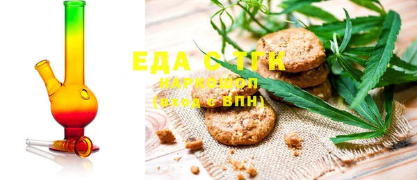 mix Елизово