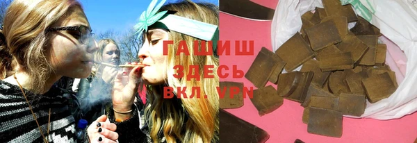 mix Елизово