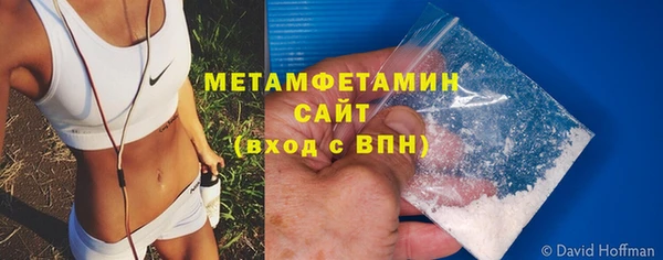 mix Елизово