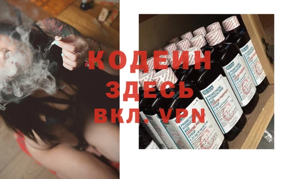 mix Елизово