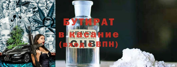 mix Елизово