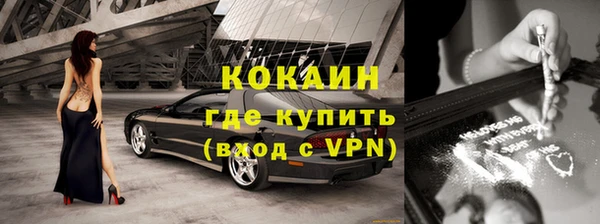 бутик Елабуга