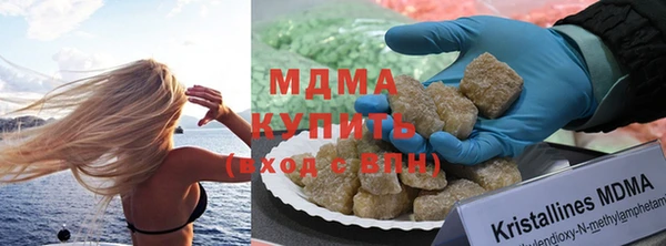 mix Елизово